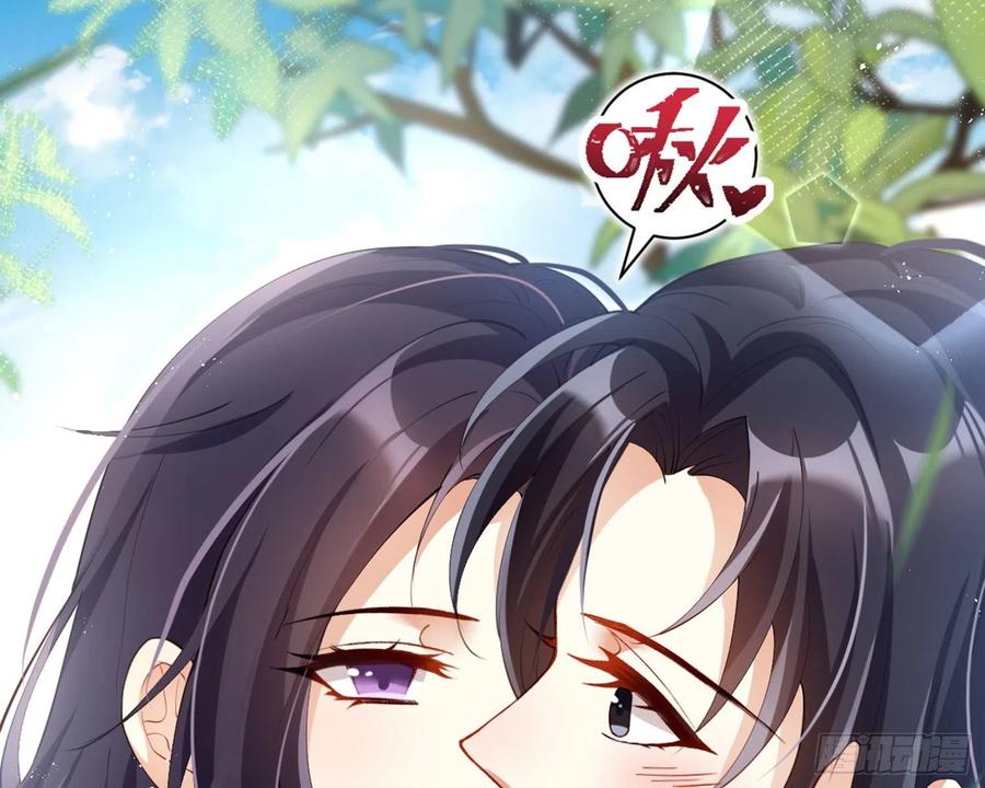 恶女为帝 - 反应这么强烈？ - 第62张图