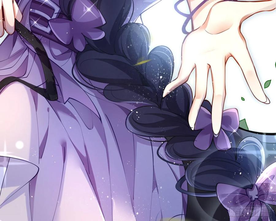 恶女为帝 - 反应这么强烈？ - 第23张图