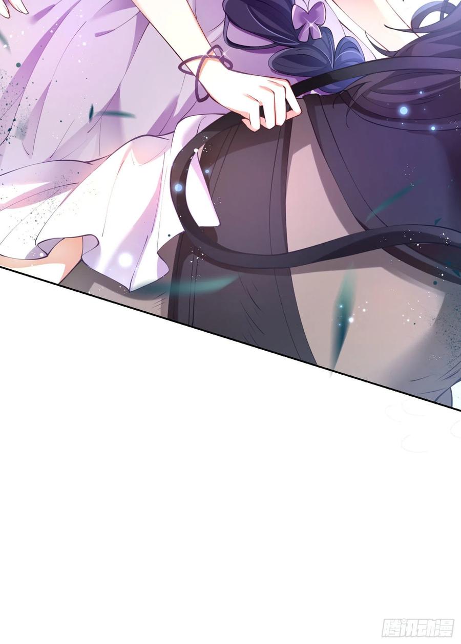 恶女为帝 - 反应这么强烈？ - 第31张图