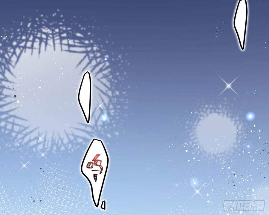 恶女为帝 - 反应这么强烈？ - 第104张图