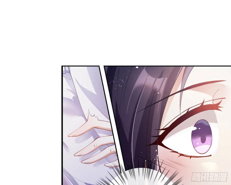 恶女为帝 - 反应这么强烈？ - 第84张图