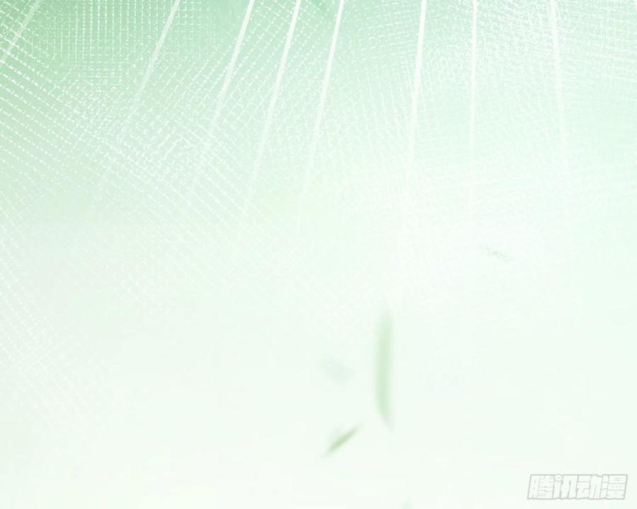 恶女为帝 - 反应这么强烈？ - 第37张图