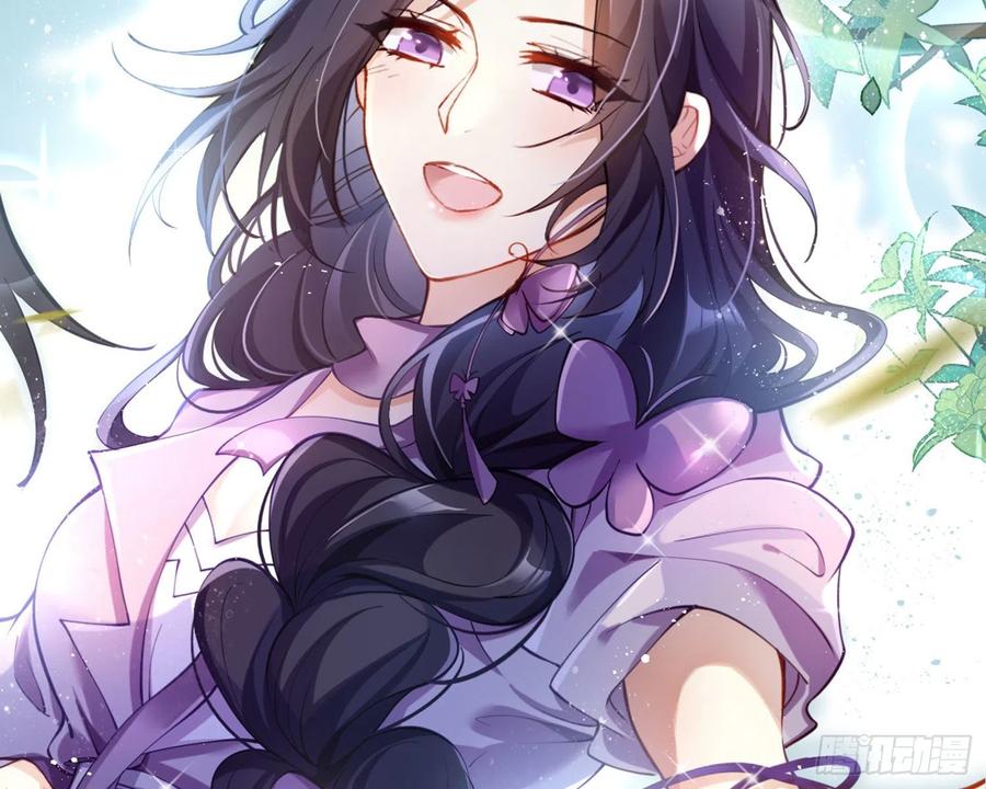 恶女为帝 - 反应这么强烈？ - 第22张图