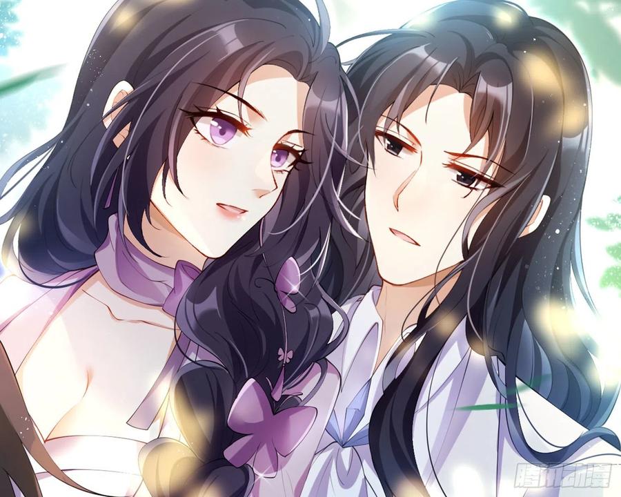 恶女为帝 - 反应这么强烈？ - 第47张图