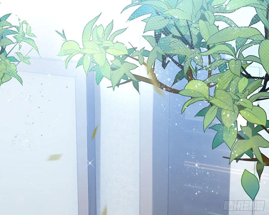 恶女为帝 - 反应这么强烈？ - 第19张图