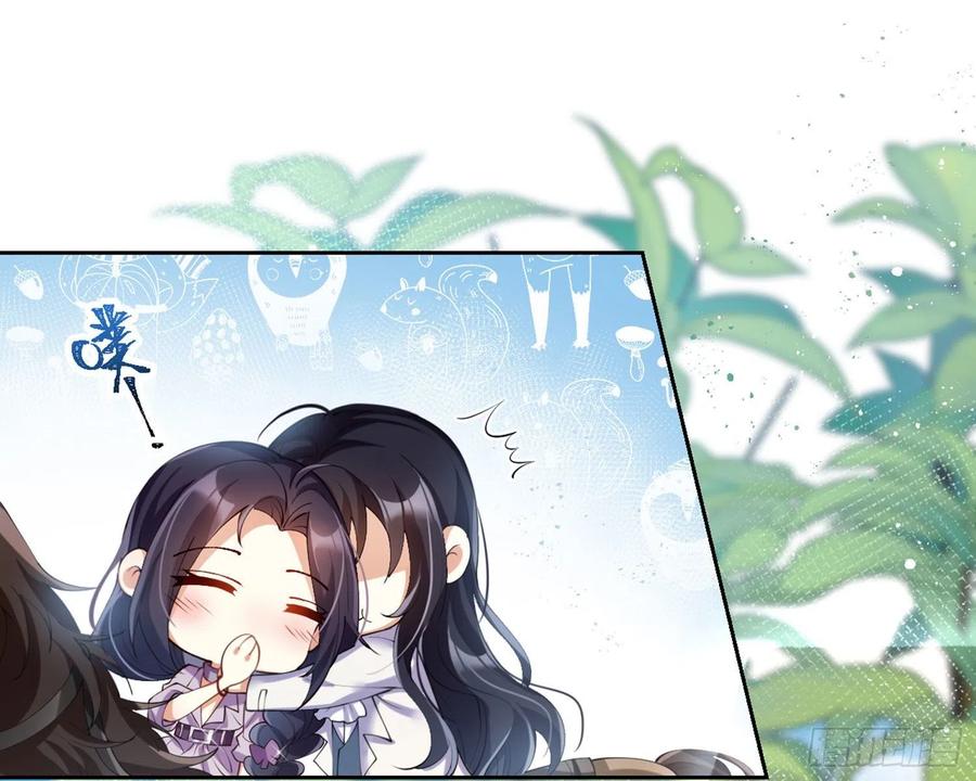 恶女为帝 - 反应这么强烈？ - 第61张图