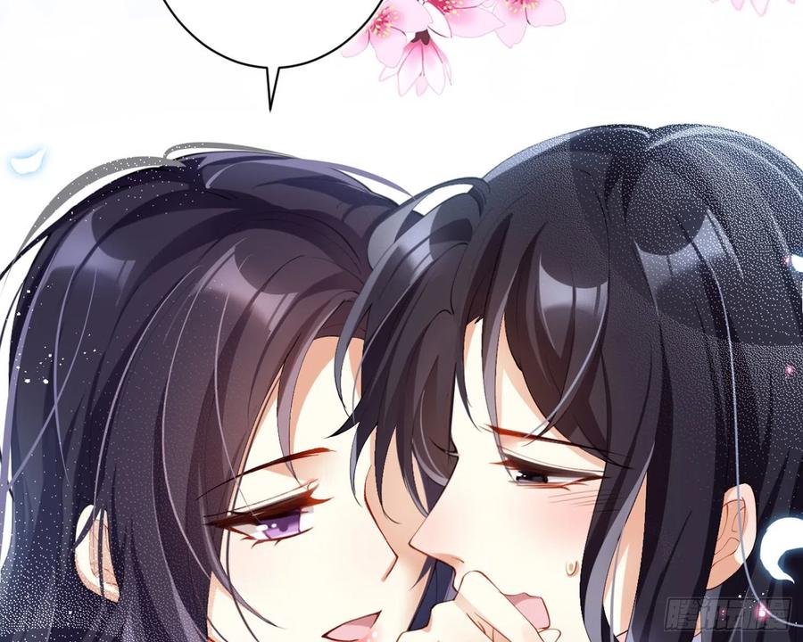 恶女为帝 - 反应这么强烈？ - 第96张图