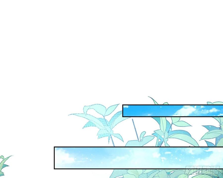 恶女为帝 - 反应这么强烈？ - 第18张图