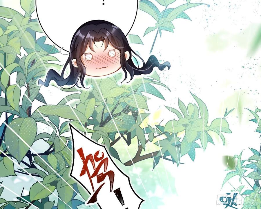 恶女为帝 - 反应这么强烈？ - 第34张图