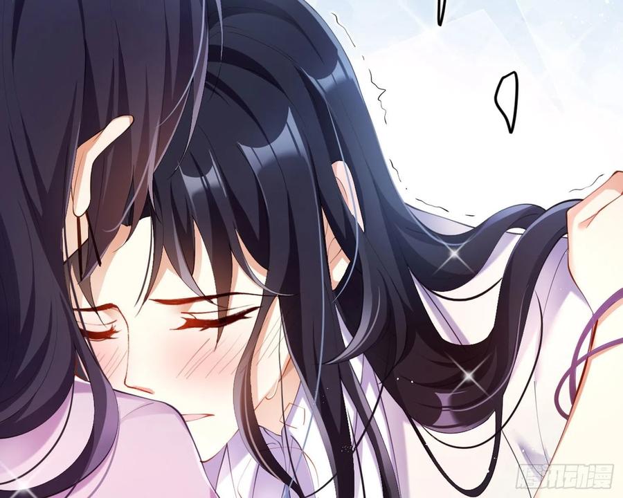 恶女为帝 - 反应这么强烈？ - 第107张图