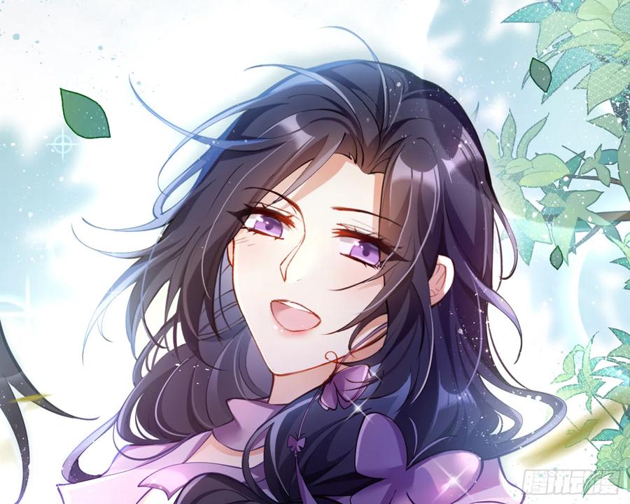 恶女为帝 - 反应这么强烈？ - 第1张图