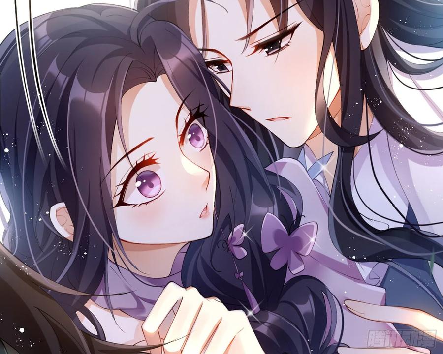 恶女为帝 - 反应这么强烈？ - 第68张图