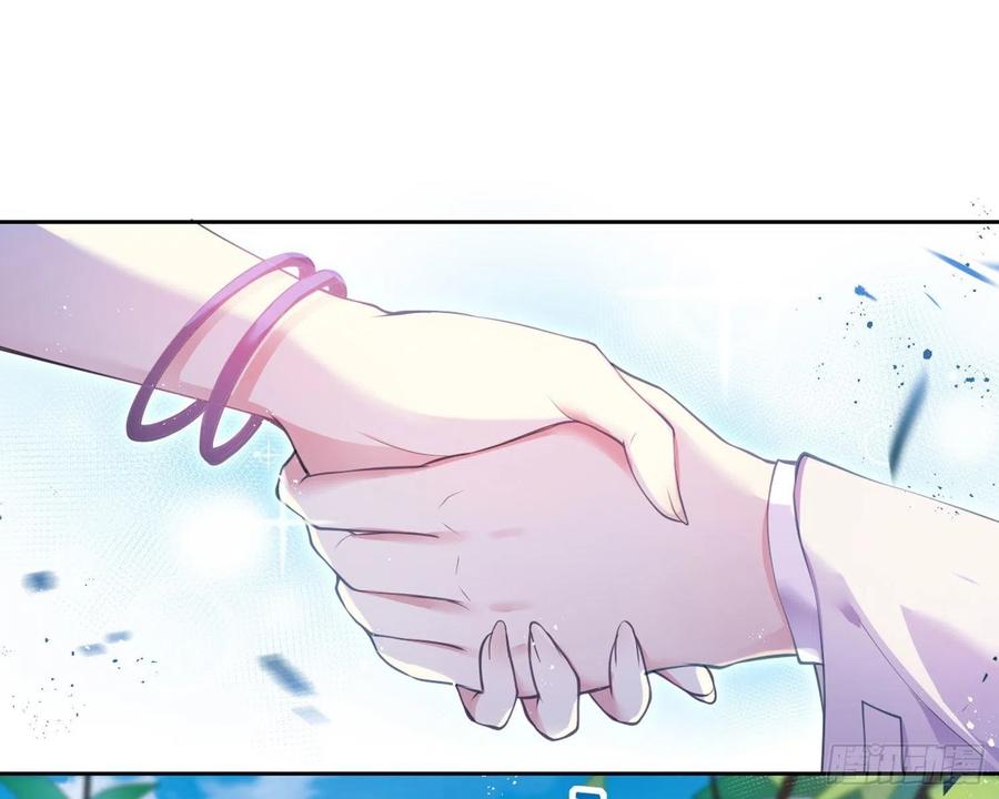 恶女为帝 - 反应这么强烈？ - 第28张图