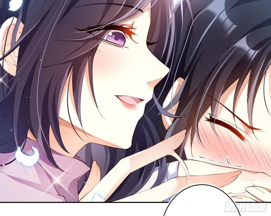 恶女为帝 - 反应这么强烈？ - 第99张图