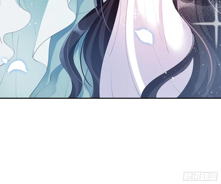 恶女为帝 - 片刻的温存 - 第33张图