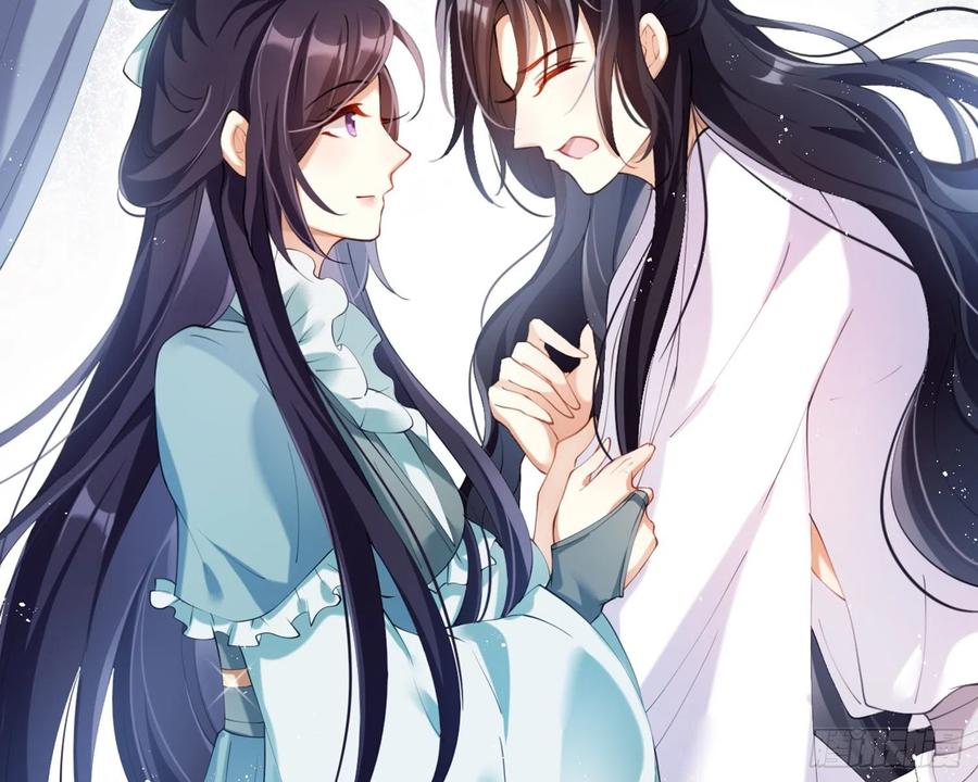 恶女为帝 - 片刻的温存 - 第54张图