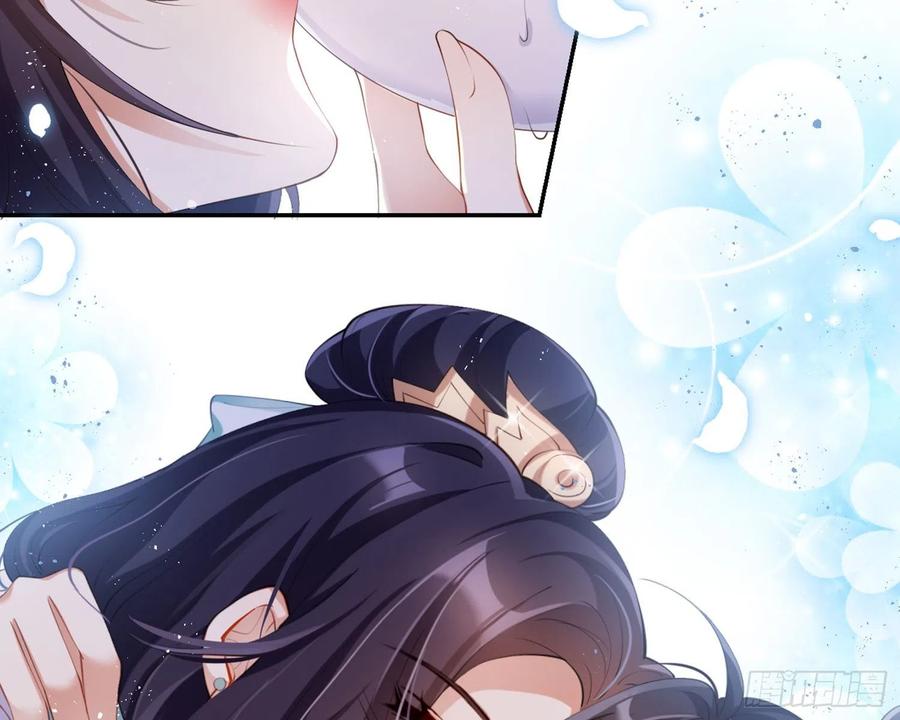 恶女为帝 - 片刻的温存 - 第37张图