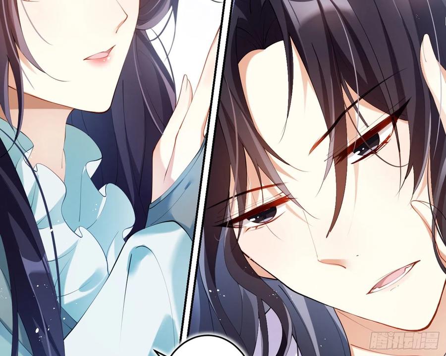 恶女为帝 - 片刻的温存 - 第57张图