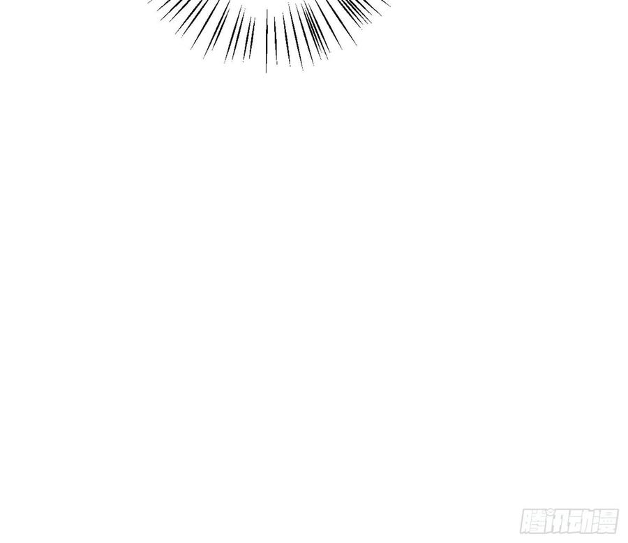 恶女为帝 - 片刻的温存 - 第103张图