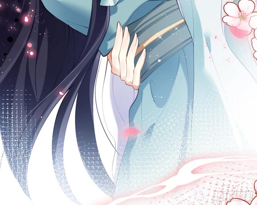 恶女为帝 - 片刻的温存 - 第75张图