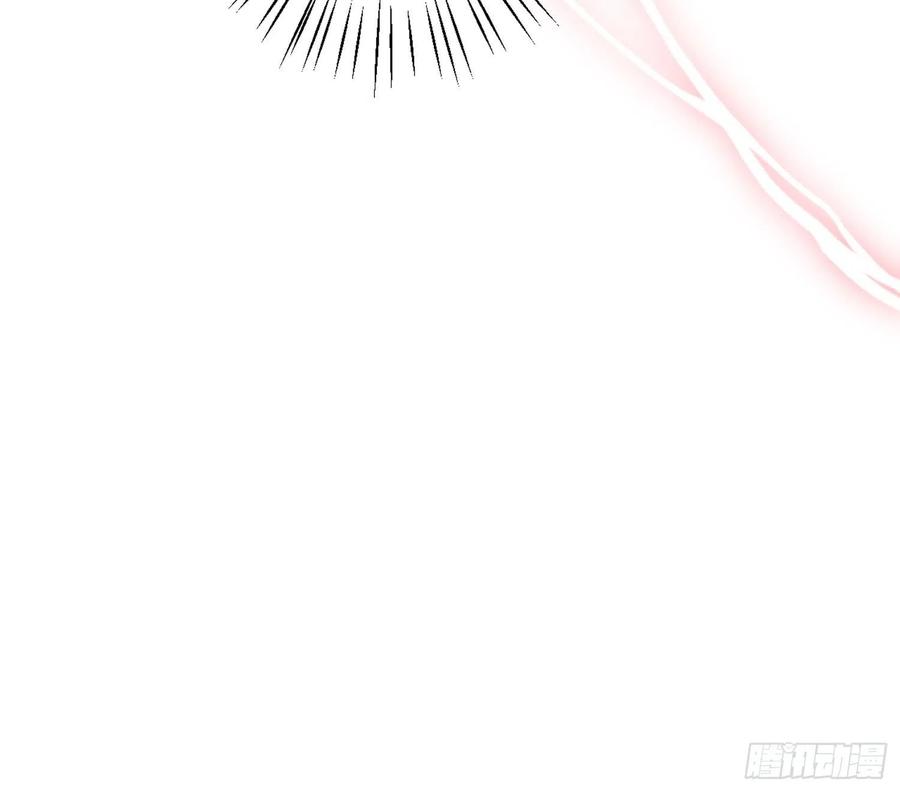 恶女为帝 - 片刻的温存 - 第78张图