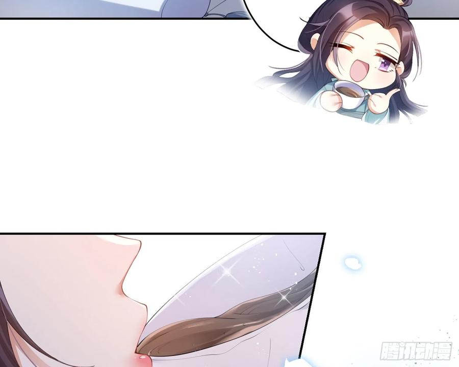 恶女为帝 - 片刻的温存 - 第36张图