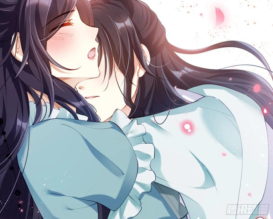 恶女为帝 - 片刻的温存 - 第74张图