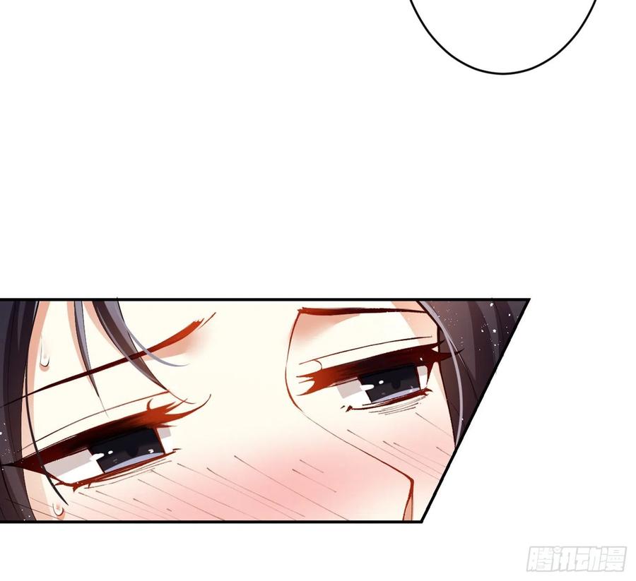 恶女为帝 - 片刻的温存 - 第25张图