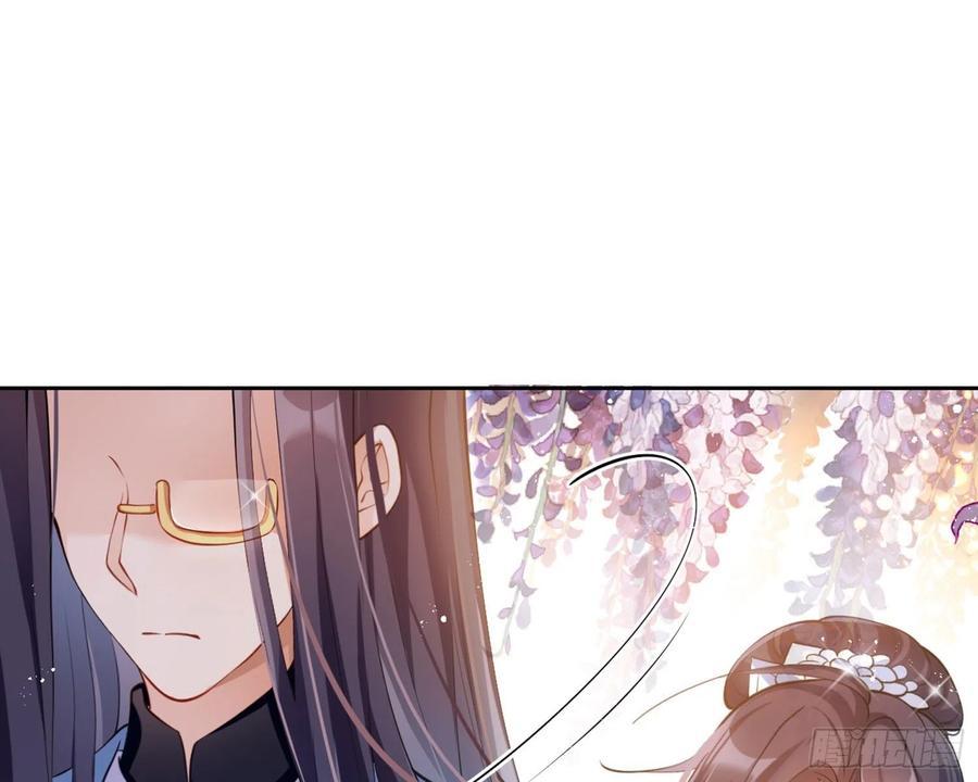 恶女为帝 - 情杀三角恋 - 第107张图