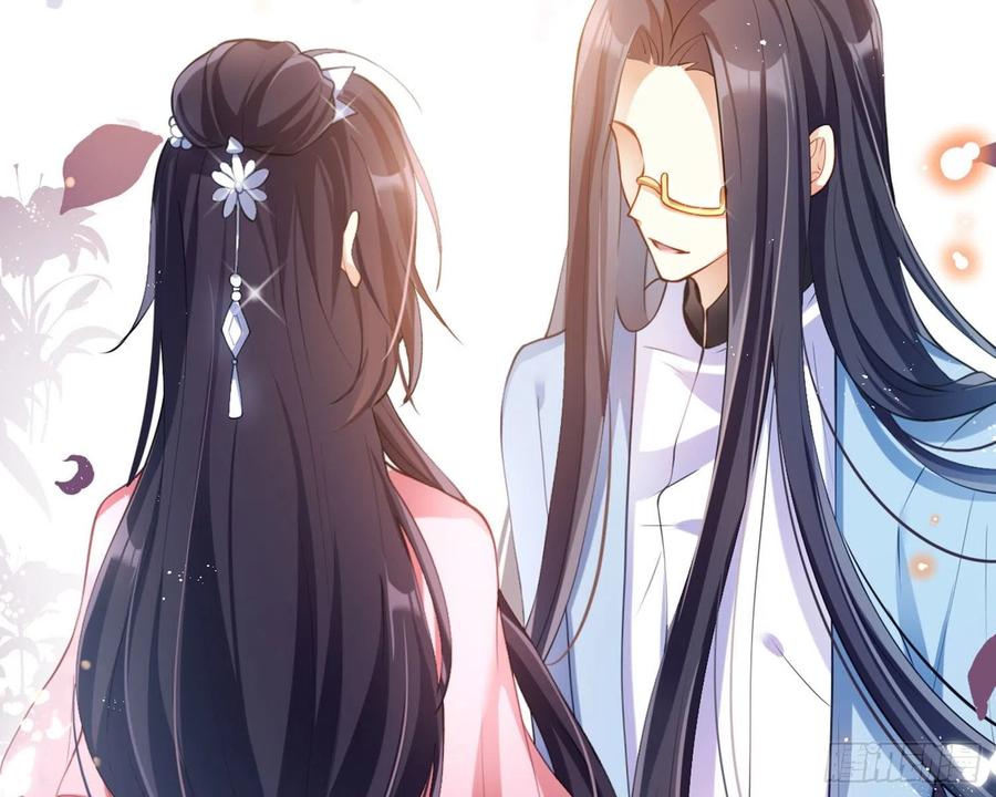 恶女为帝 - 情杀三角恋 - 第105张图