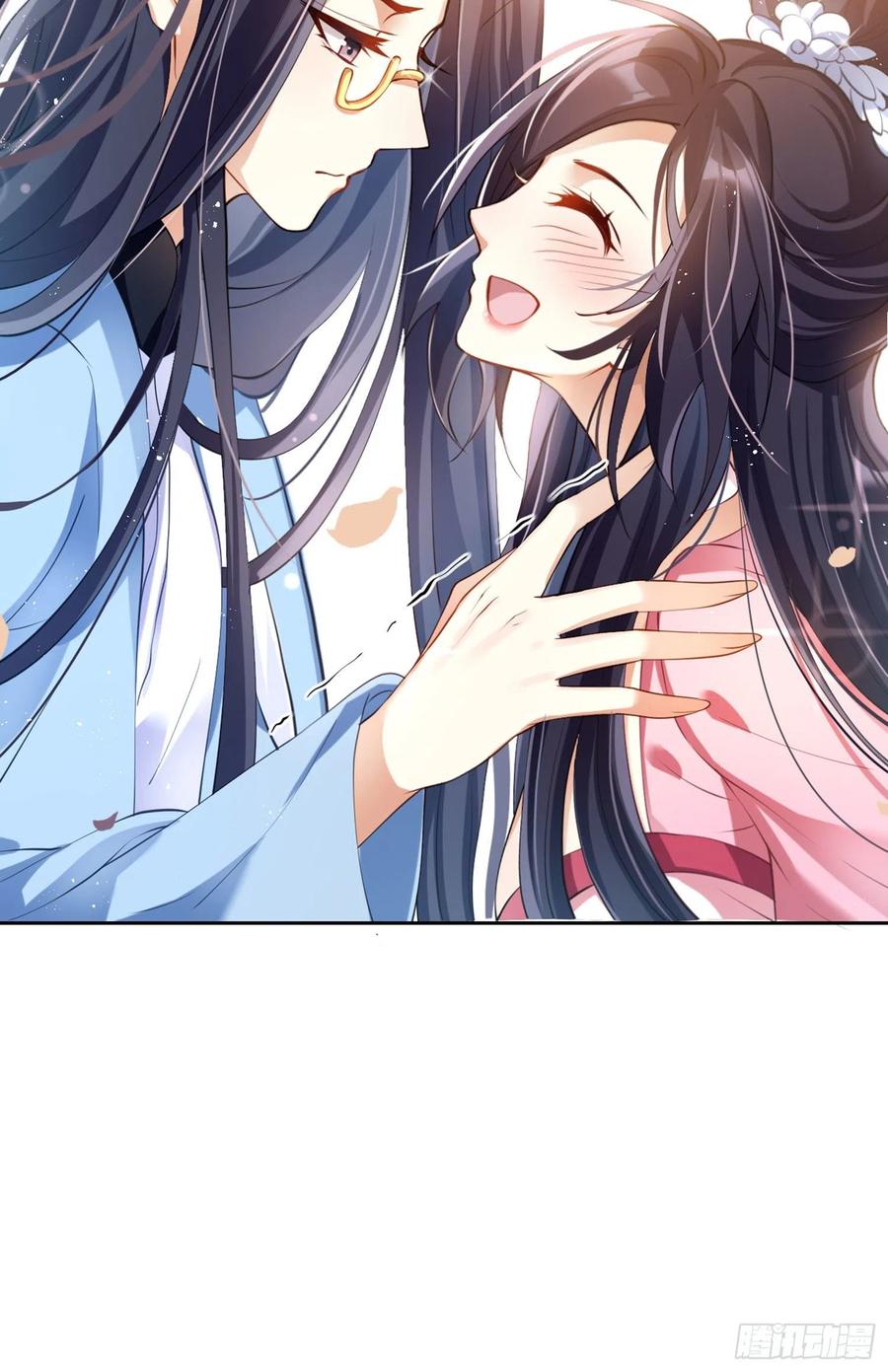 恶女为帝 - 情杀三角恋 - 第83张图