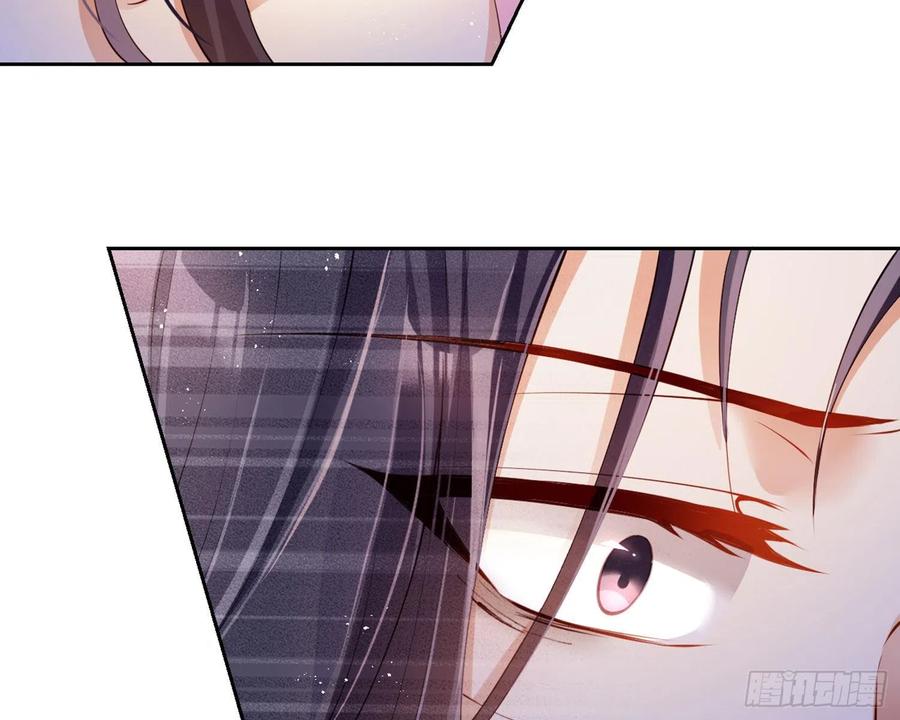 恶女为帝 - 情杀三角恋 - 第71张图