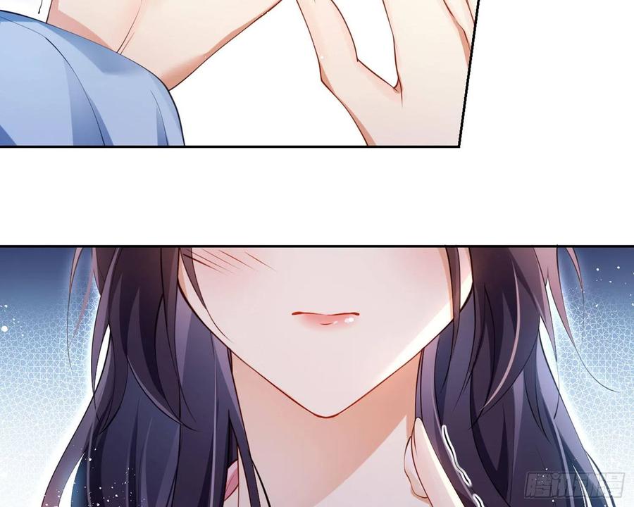 恶女为帝 - 情杀三角恋 - 第78张图