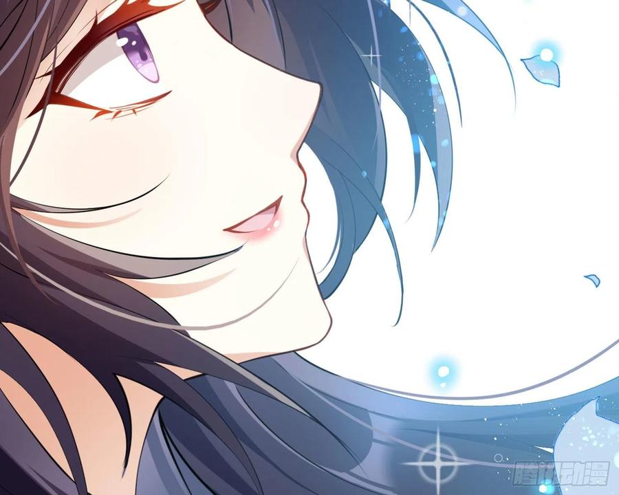 恶女为帝 - 情杀三角恋 - 第101张图