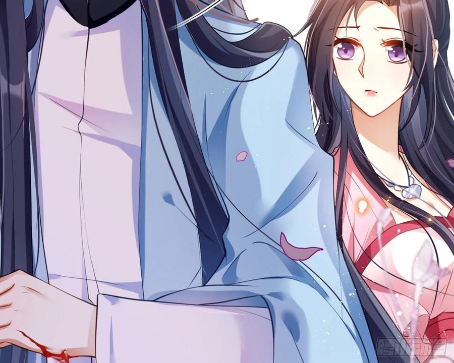 恶女为帝 - 情杀三角恋 - 第108张图