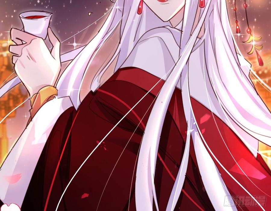 恶女为帝 - 在房顶上把持不住 - 第26张图