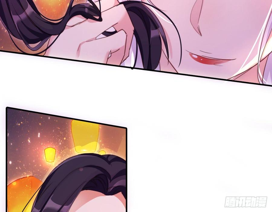 恶女为帝 - 在房顶上把持不住 - 第37张图