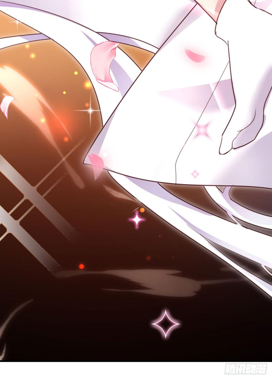 恶女为帝 - 在房顶上把持不住 - 第11张图