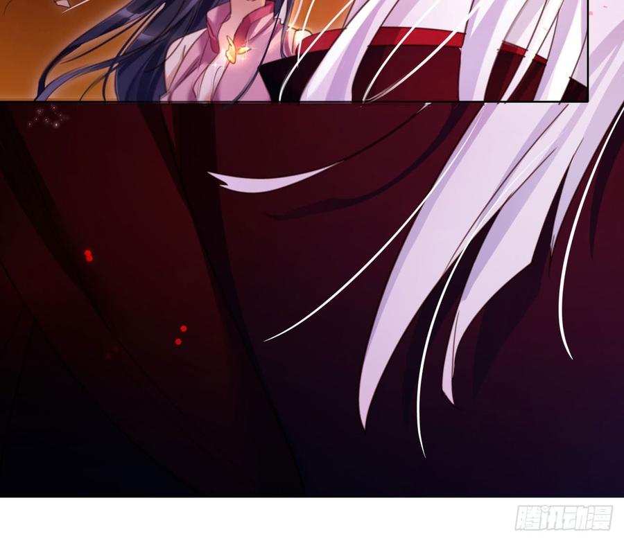 恶女为帝 - 在房顶上把持不住 - 第28张图