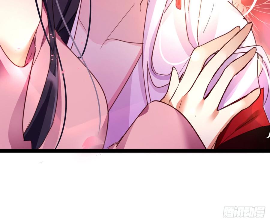 恶女为帝 - 在房顶上把持不住 - 第55张图