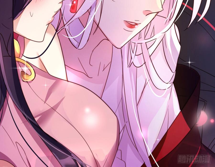 恶女为帝 - 在房顶上把持不住 - 第49张图