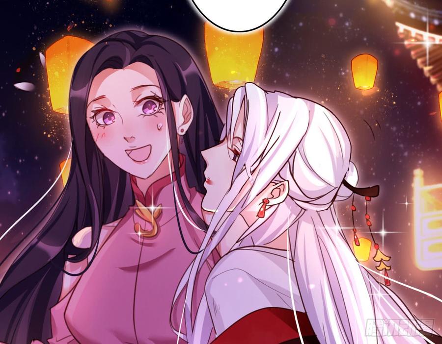 恶女为帝 - 在房顶上把持不住 - 第45张图