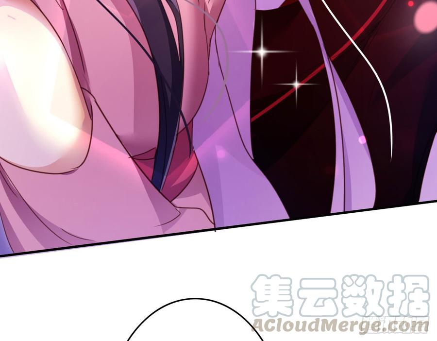 恶女为帝 - 在房顶上把持不住 - 第50张图