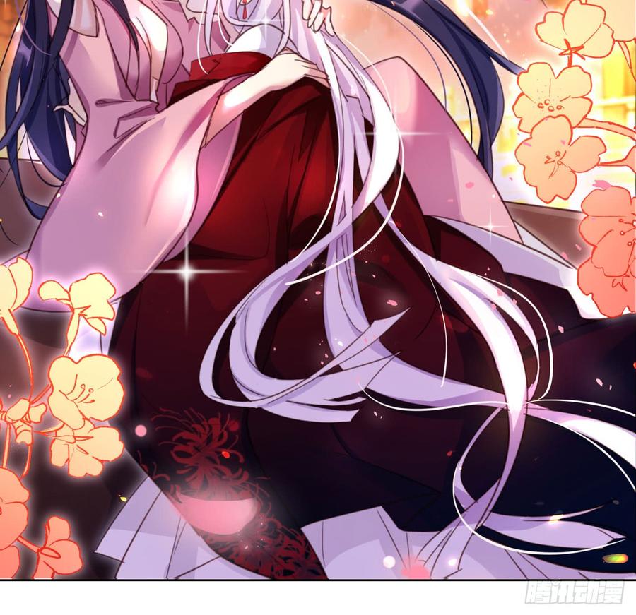 恶女为帝 - 在房顶上把持不住 - 第18张图