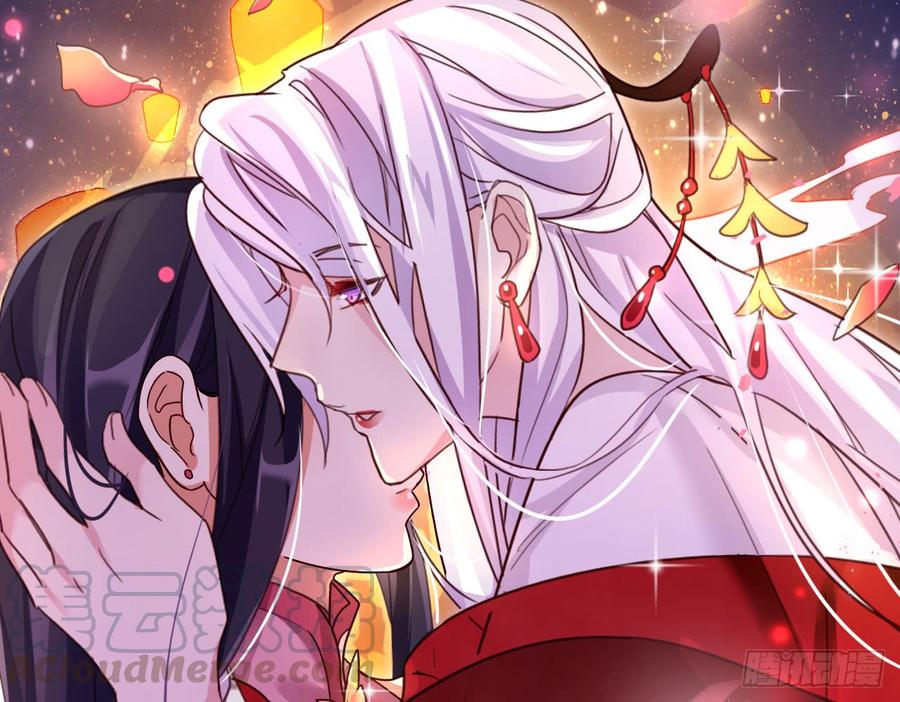 恶女为帝 - 在房顶上把持不住 - 第57张图