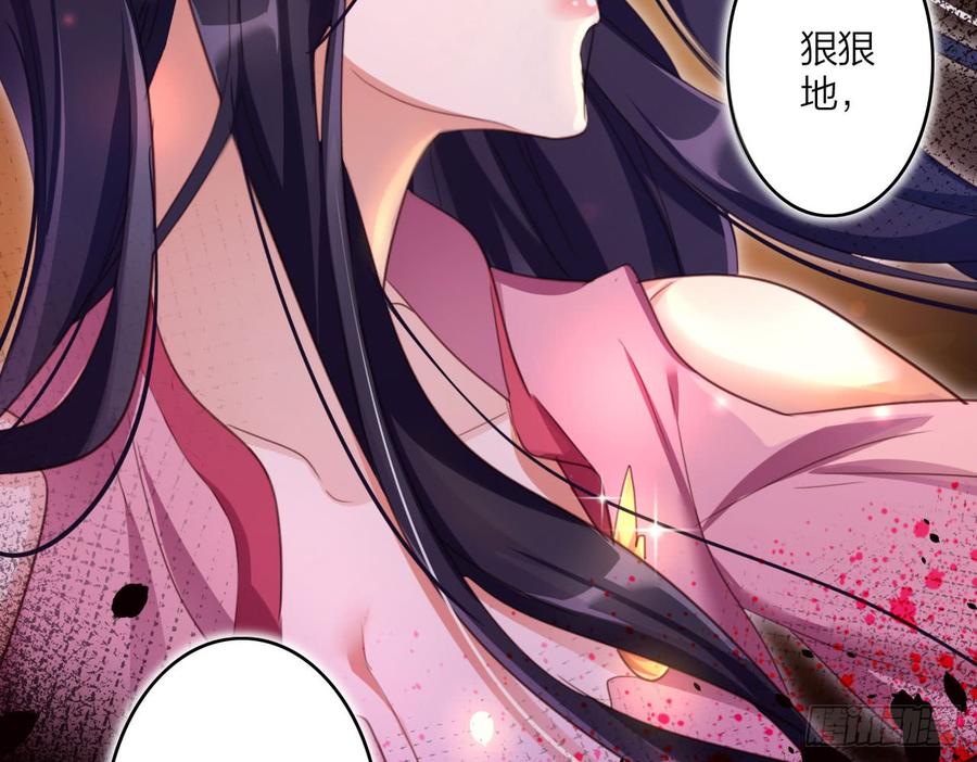 恶女为帝 - 在房顶上把持不住 - 第20张图