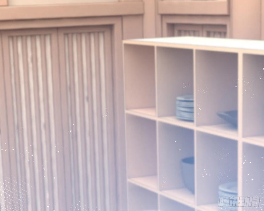 恶女为帝 - 你怕被他看到？ - 第5张图