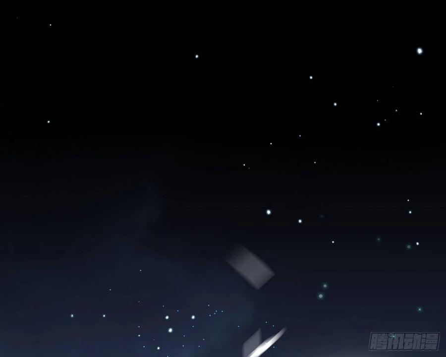 恶女为帝 - 情蛊 - 第103张图