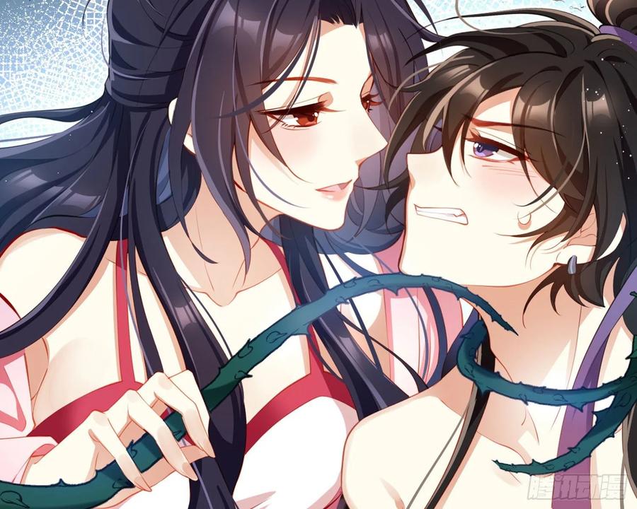 恶女为帝 - 情蛊 - 第34张图