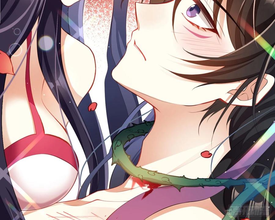 恶女为帝 - 情蛊 - 第47张图